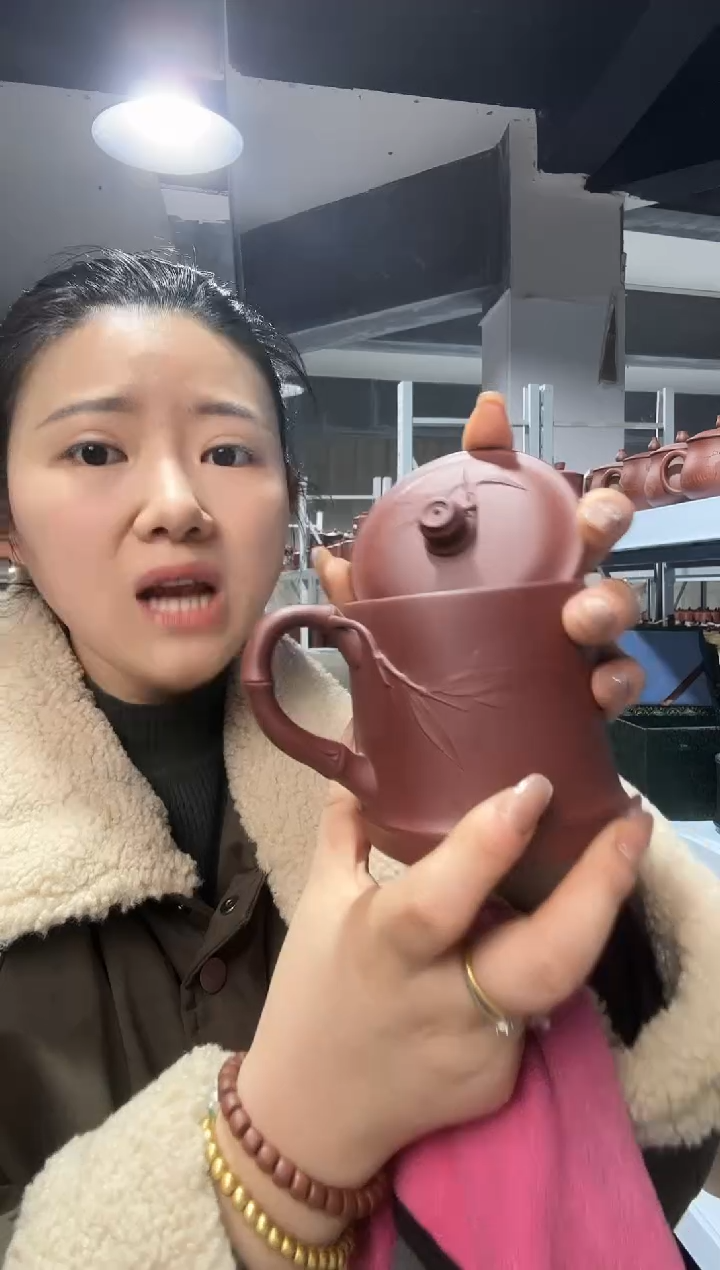 【闪购商品】11111111111111111111
