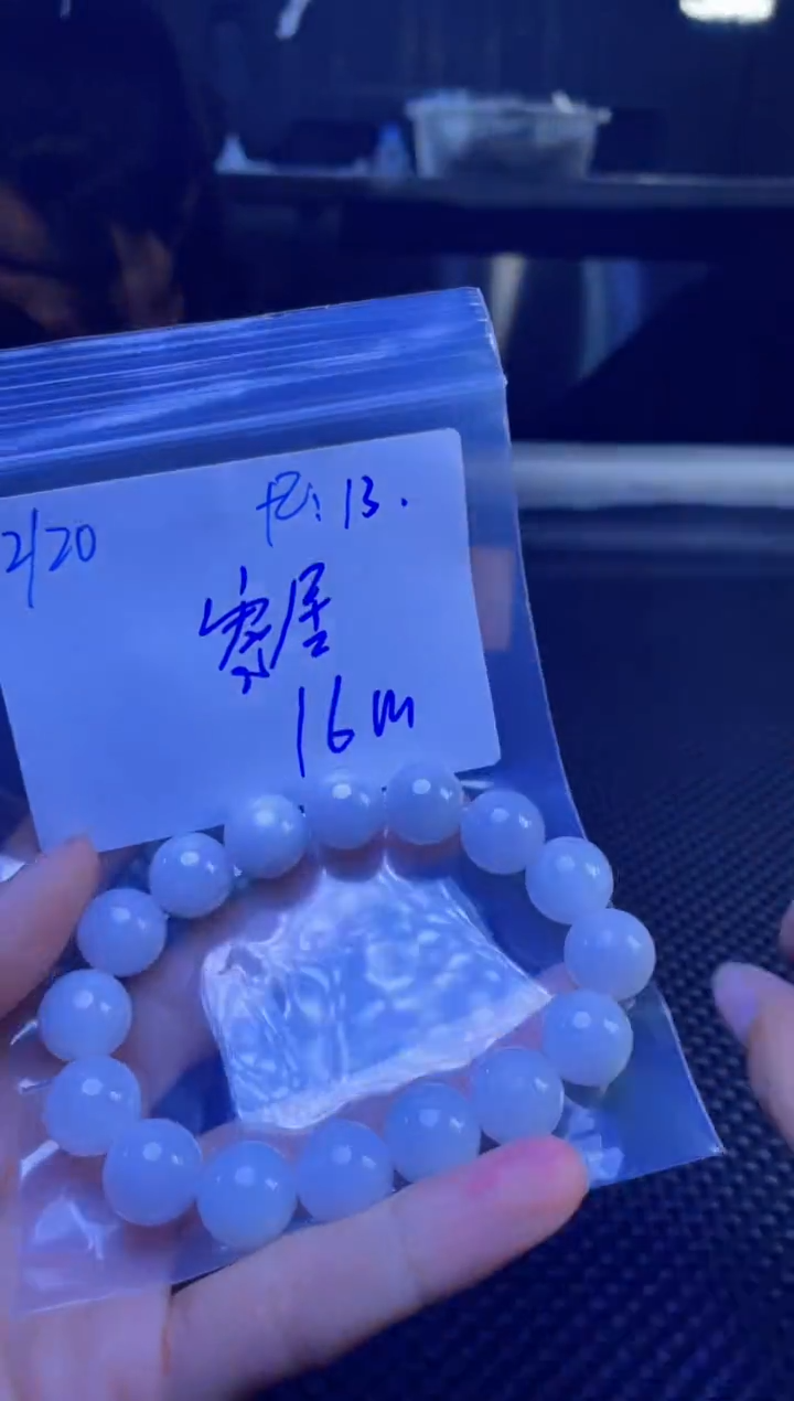 【闪购商品】定制翡翠未镶嵌珠串