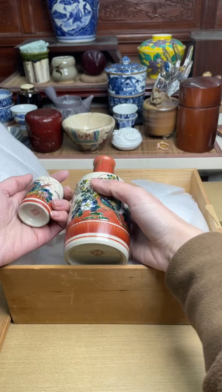 33号2壶5杯不是原盒哈哈哈直播专用链接