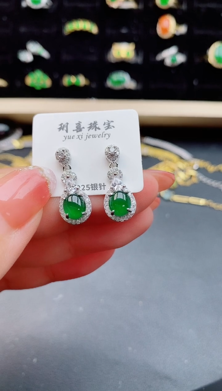【闪购商品】翡翠耳饰银S925镶嵌12121