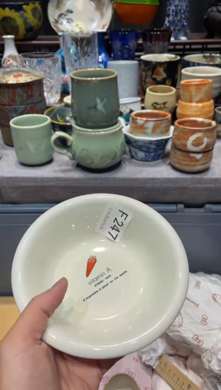 瓷片慢*悠闪购商品专用链接