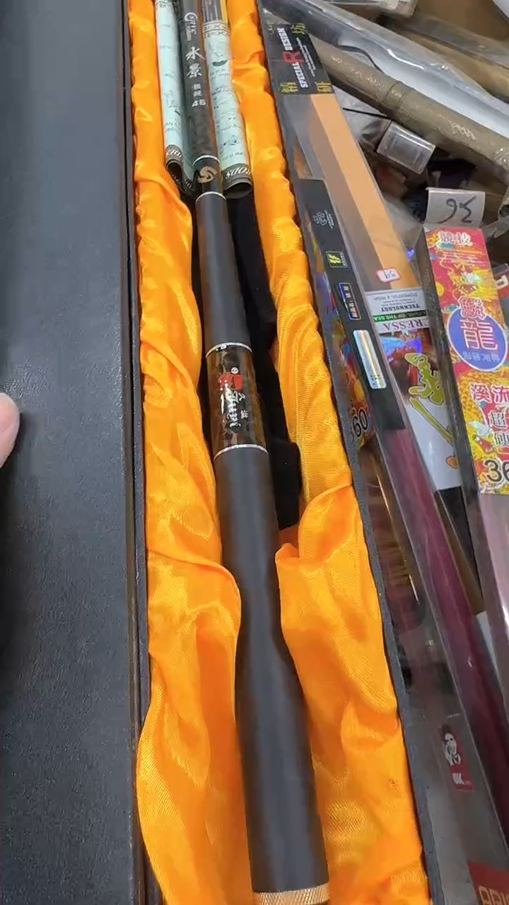 碳素70-水景450 短节