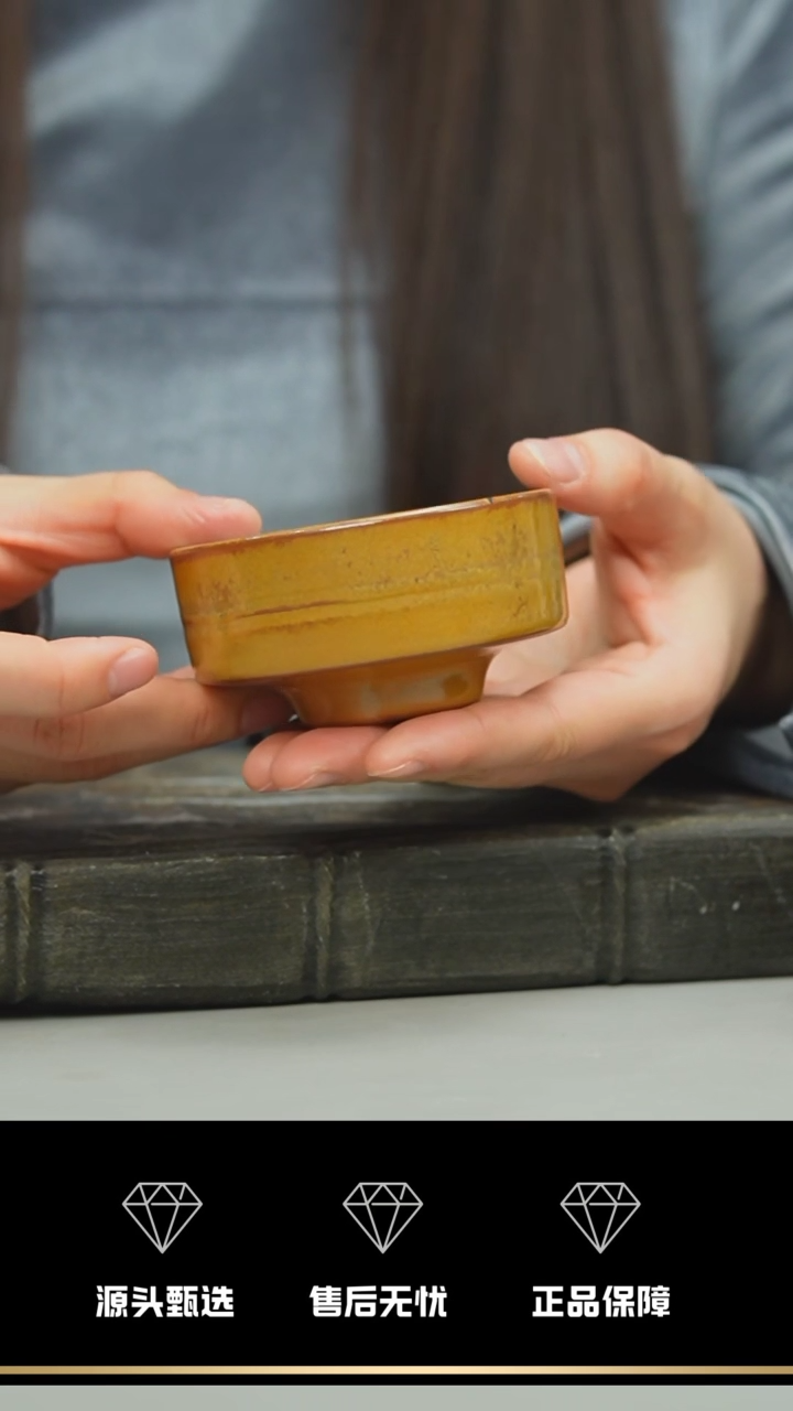 【闪购商品】33-1---马蹄杯----笑