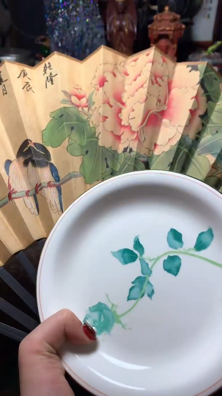 【闪购商品】瓷器默认微瑕瓷器