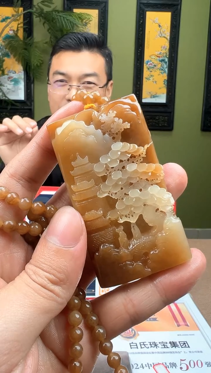 定制和田玉多样性发货拍一发一