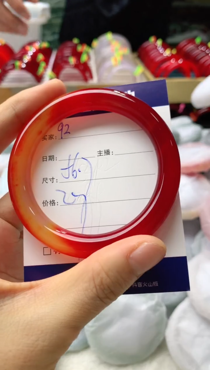 玛瑙/玉髓手镯未镶嵌92