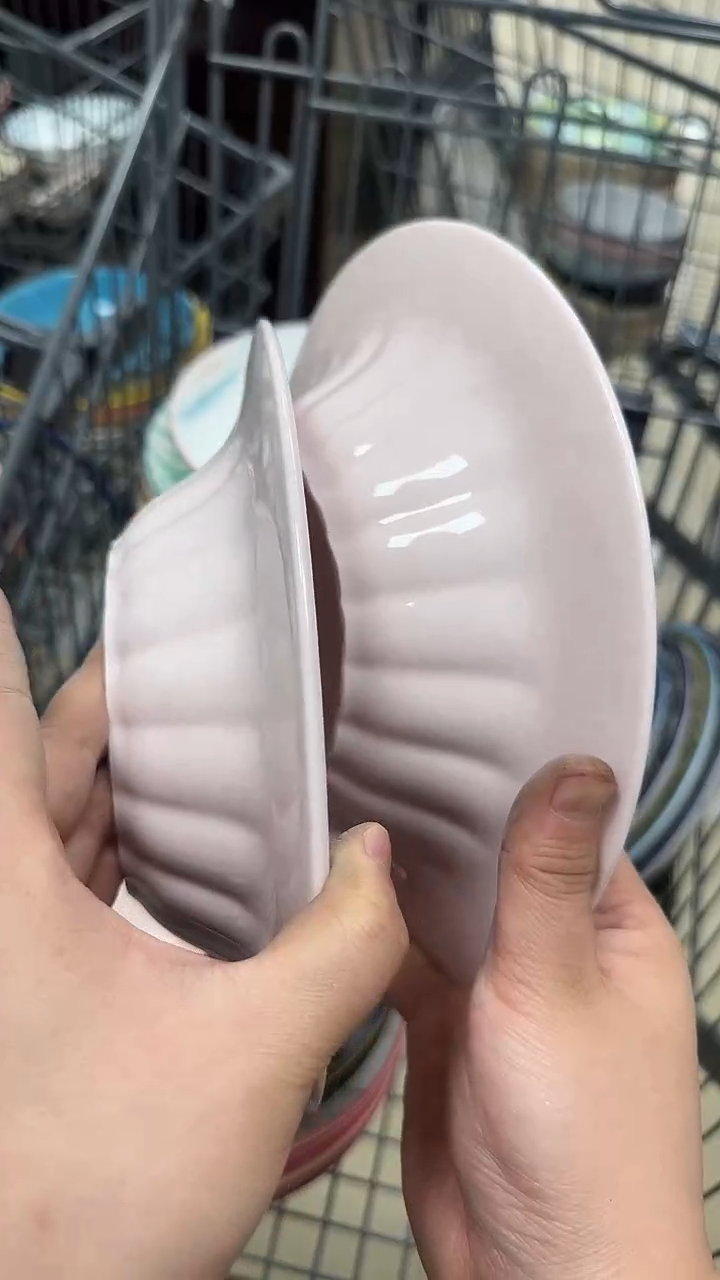 瓷20元包邮微瑕链接介意勿拍8寸