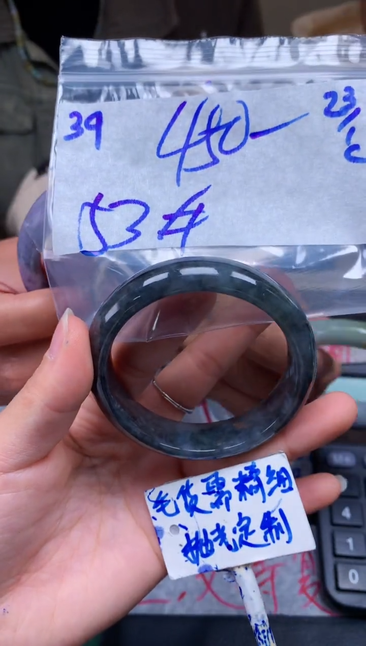 【闪购商品】定制翡翠未镶嵌39毛货需精细抛光手镯多样性拍一发一
