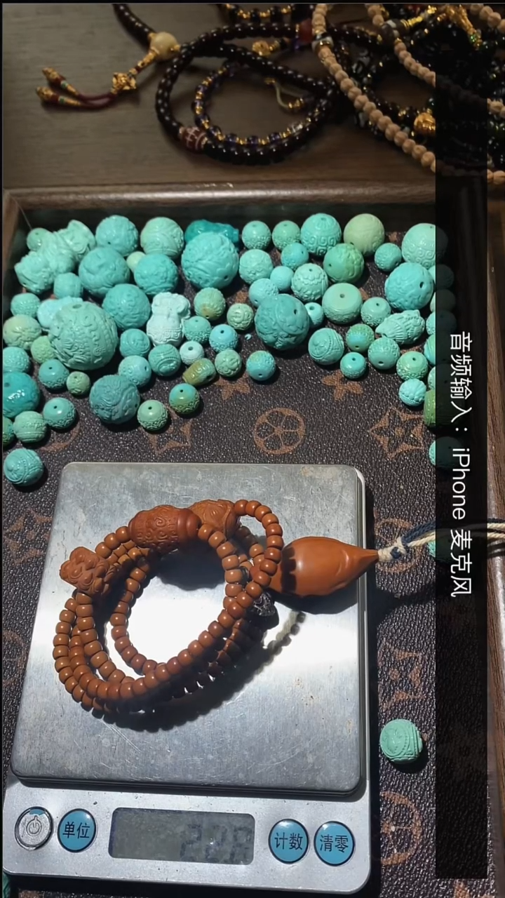吊坠橄榄核006长串             