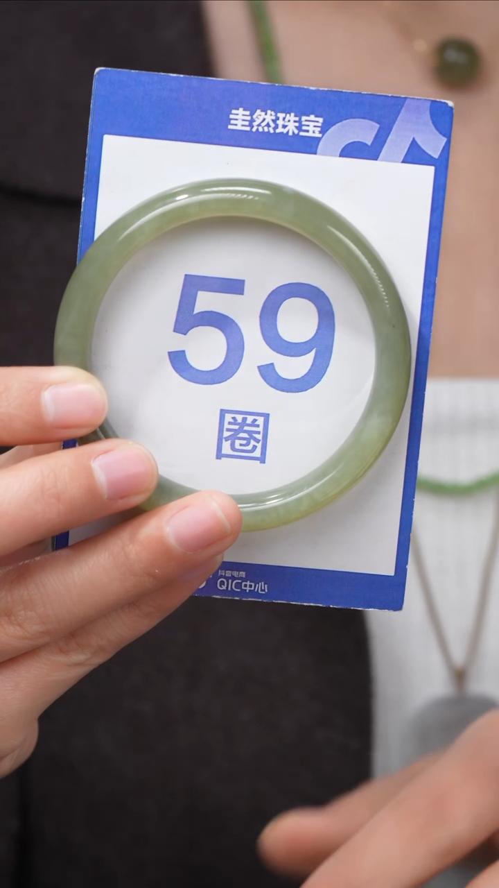 【闪购商品】和田玉手镯未镶嵌007