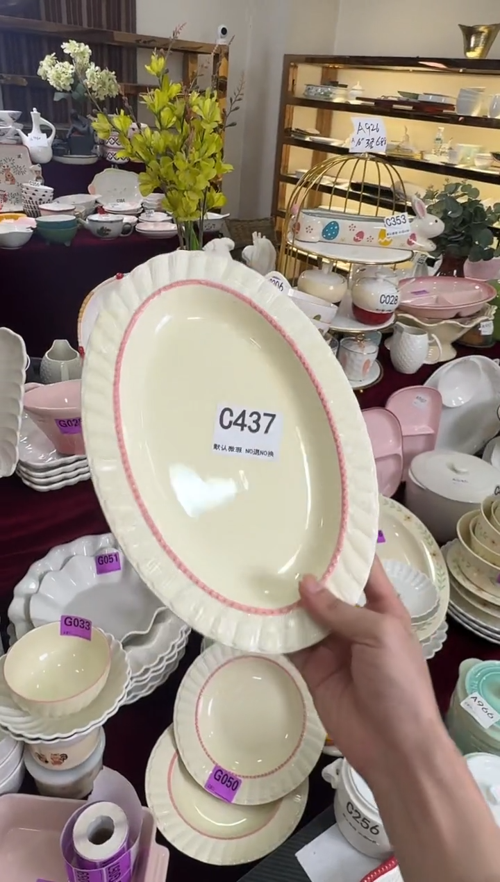 摆件陶C437 库存陶瓷餐具微瑕