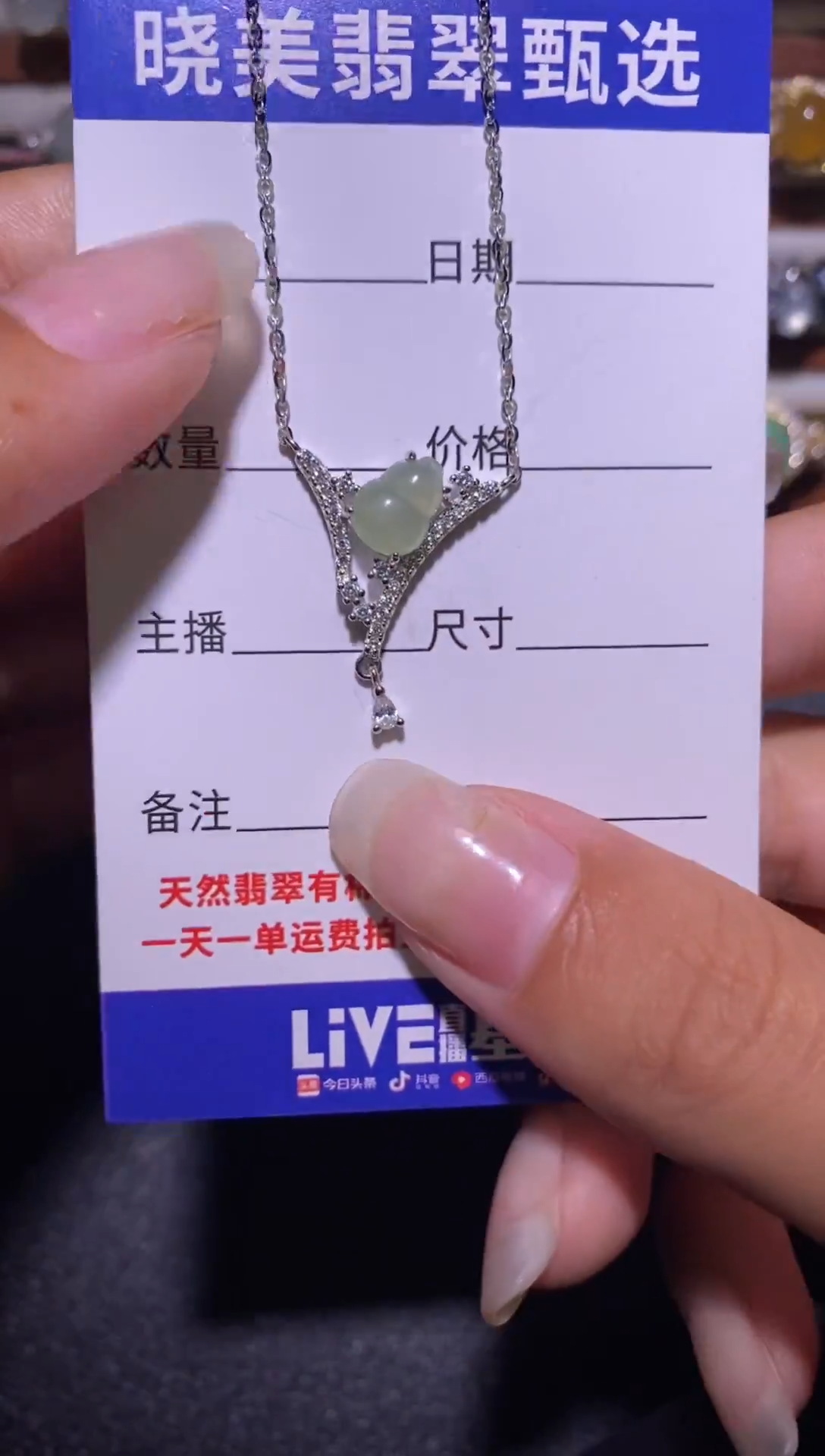 银S925镶嵌戒指翡翠..............