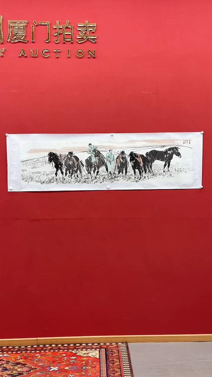 【闪购商品】国画保利-夏老师艺术家手绘原作