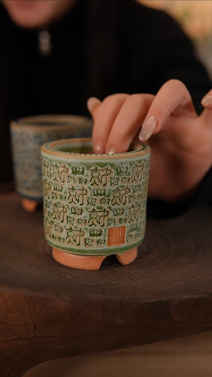 【闪购商品】陶瓷2-17-274默认有瑕口6