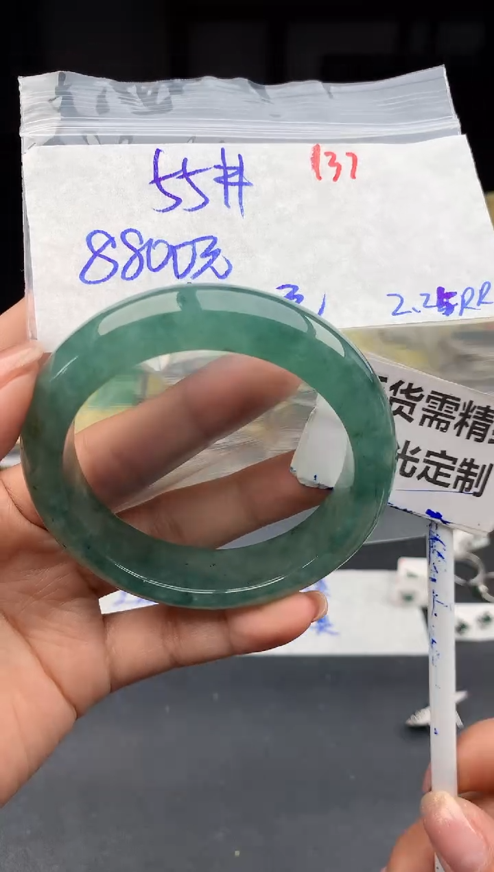 【闪购商品】定制翡翠未镶嵌137毛货需精细抛光多样性1件8800元