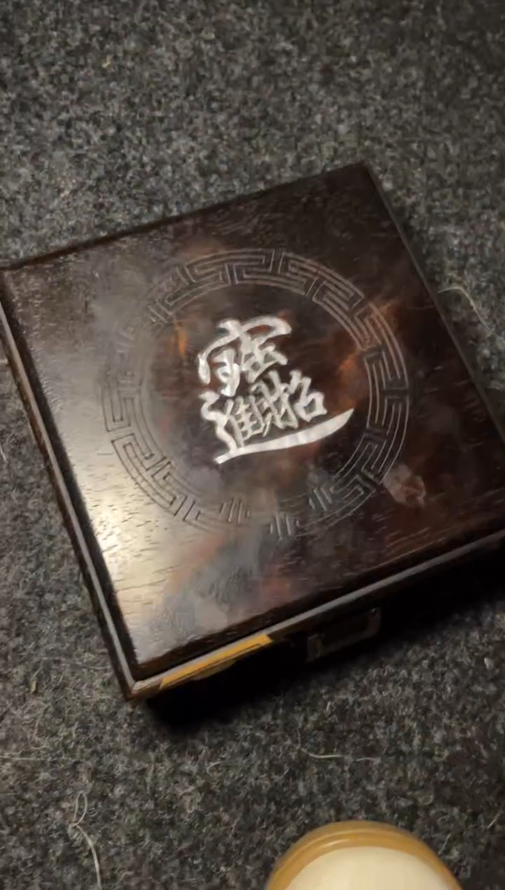 木------------------福利------------