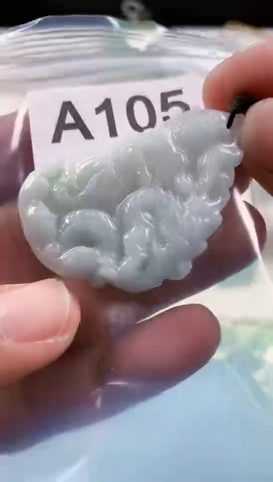 【闪购商品】翡翠挂件未镶嵌天然翡翠吊坠挂件