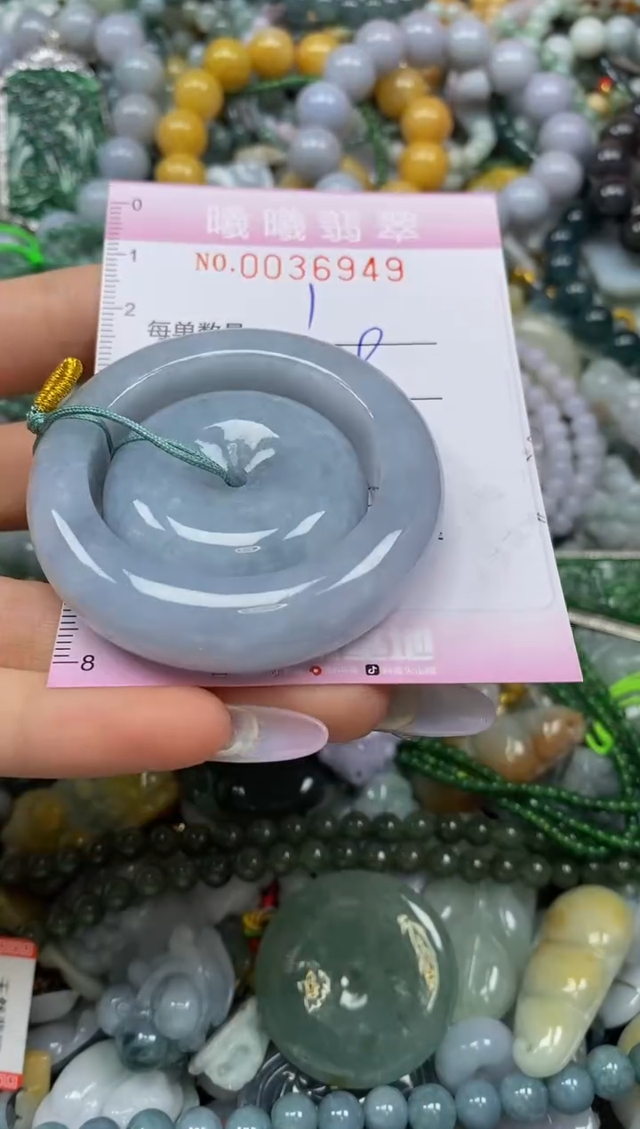 颈饰未镶嵌翡翠闪购0036949