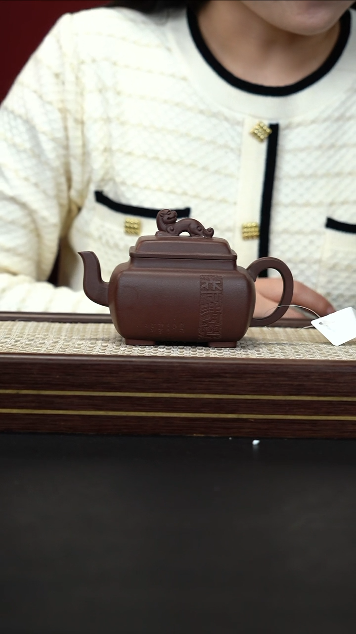 茶壶紫砂102 紫泥 四方瑞兽