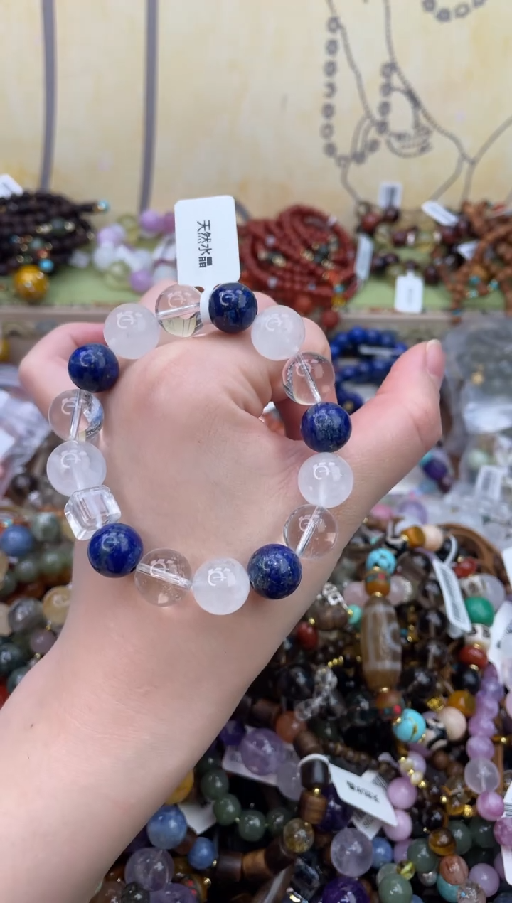 未镶嵌手链水晶495