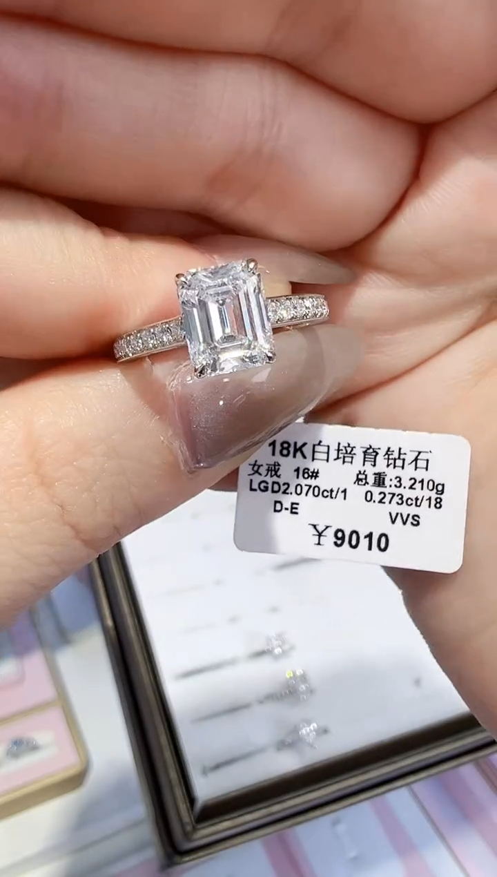 【闪购商品】实验室培育钻石18K金镶嵌2ct