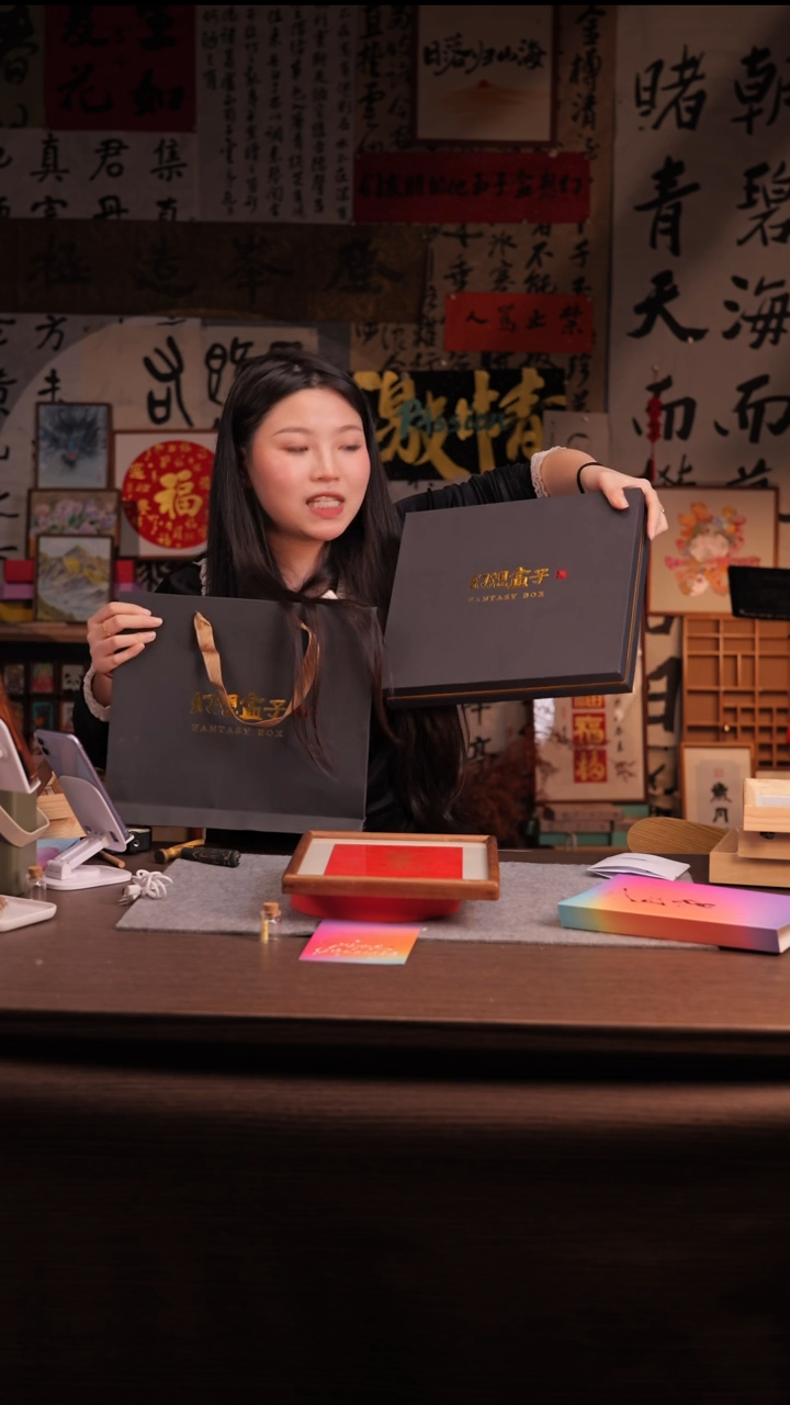 国画℡****™236--10寸 ss框 手写-带盒子-