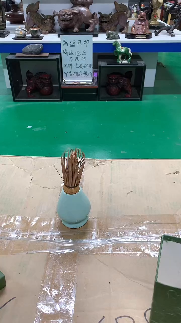 【闪购商品】1111111111111111