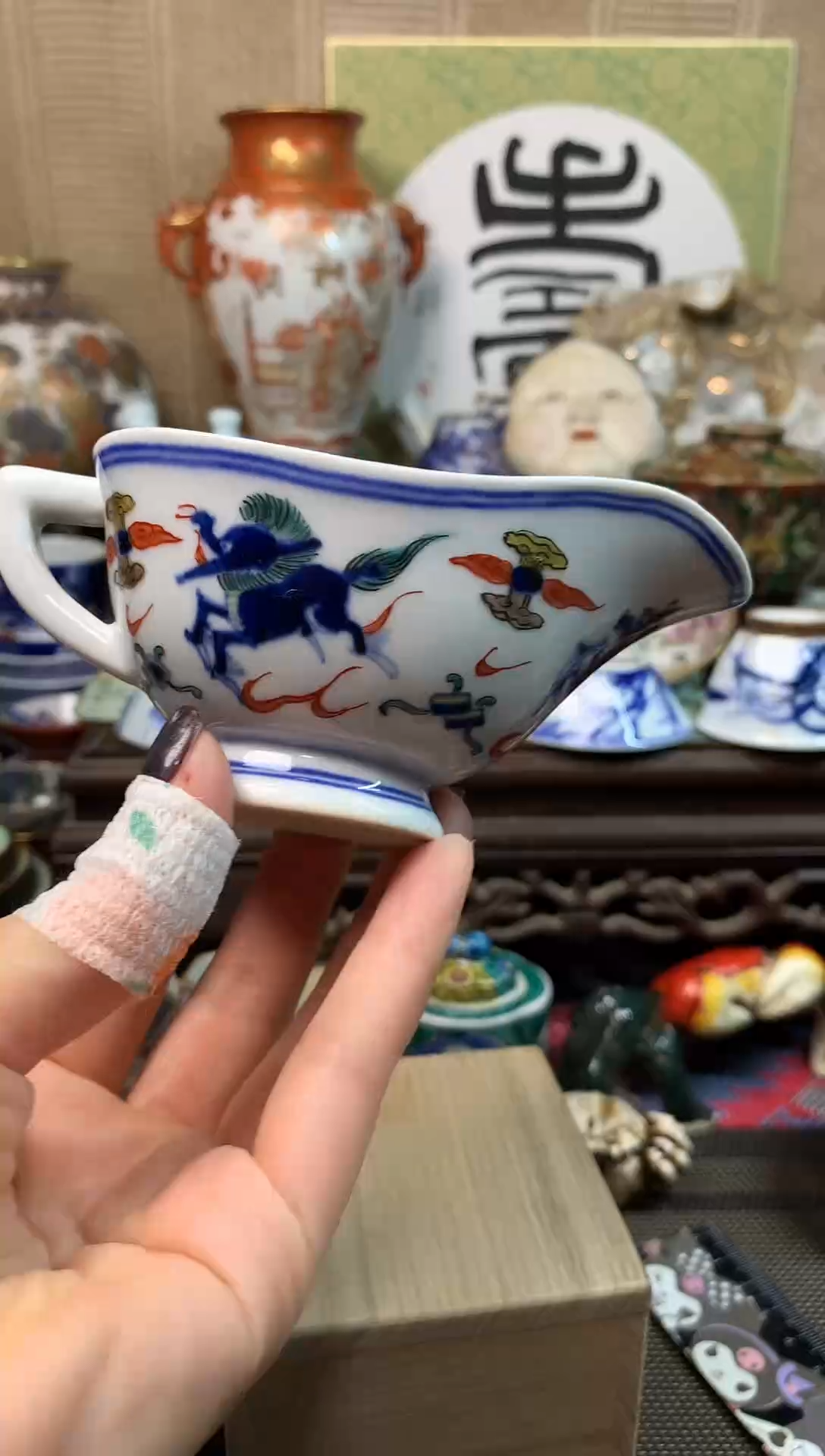 【闪购商品】二十二。。。。。