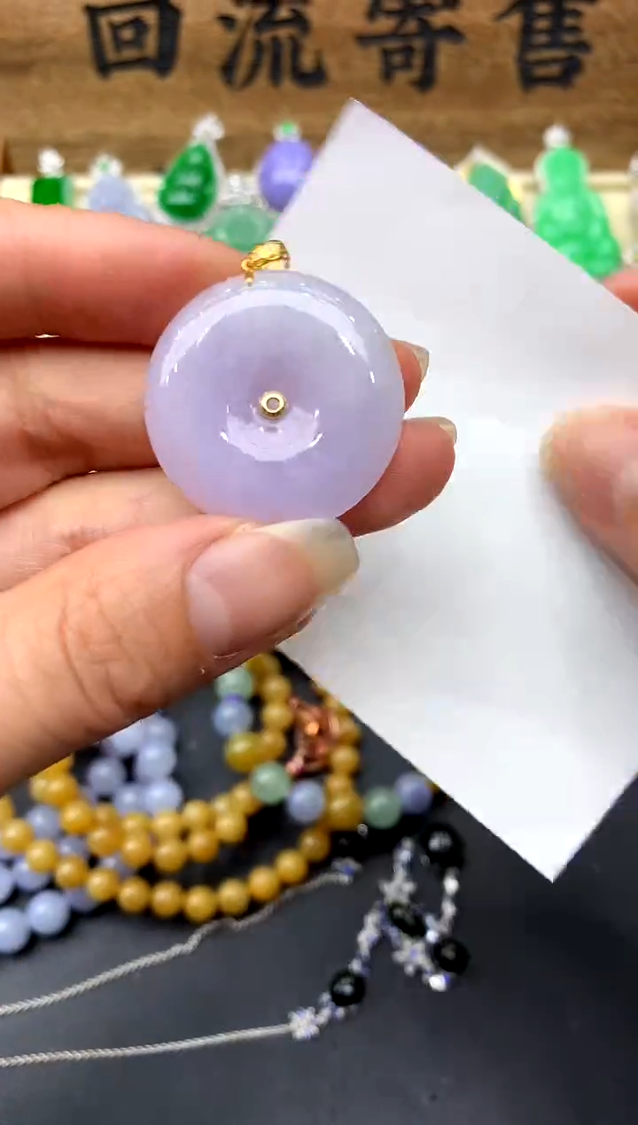 【闪购商品】翡翠颈饰18K金镶嵌274-中国好珍宝