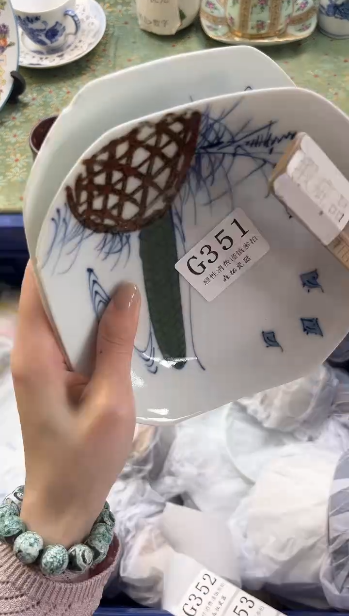 【闪购商品】瓷片          G351