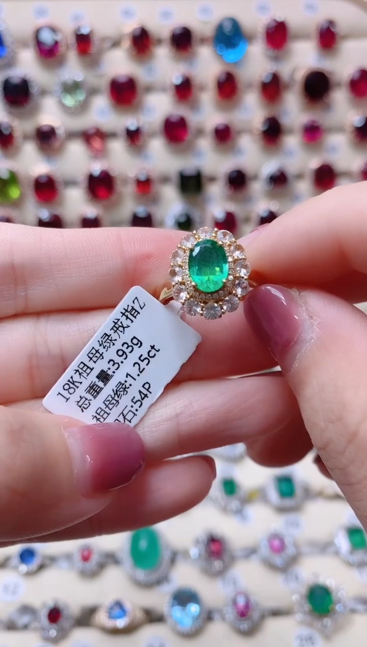 【闪购商品】祖母绿18K金戒指18K金镶嵌1