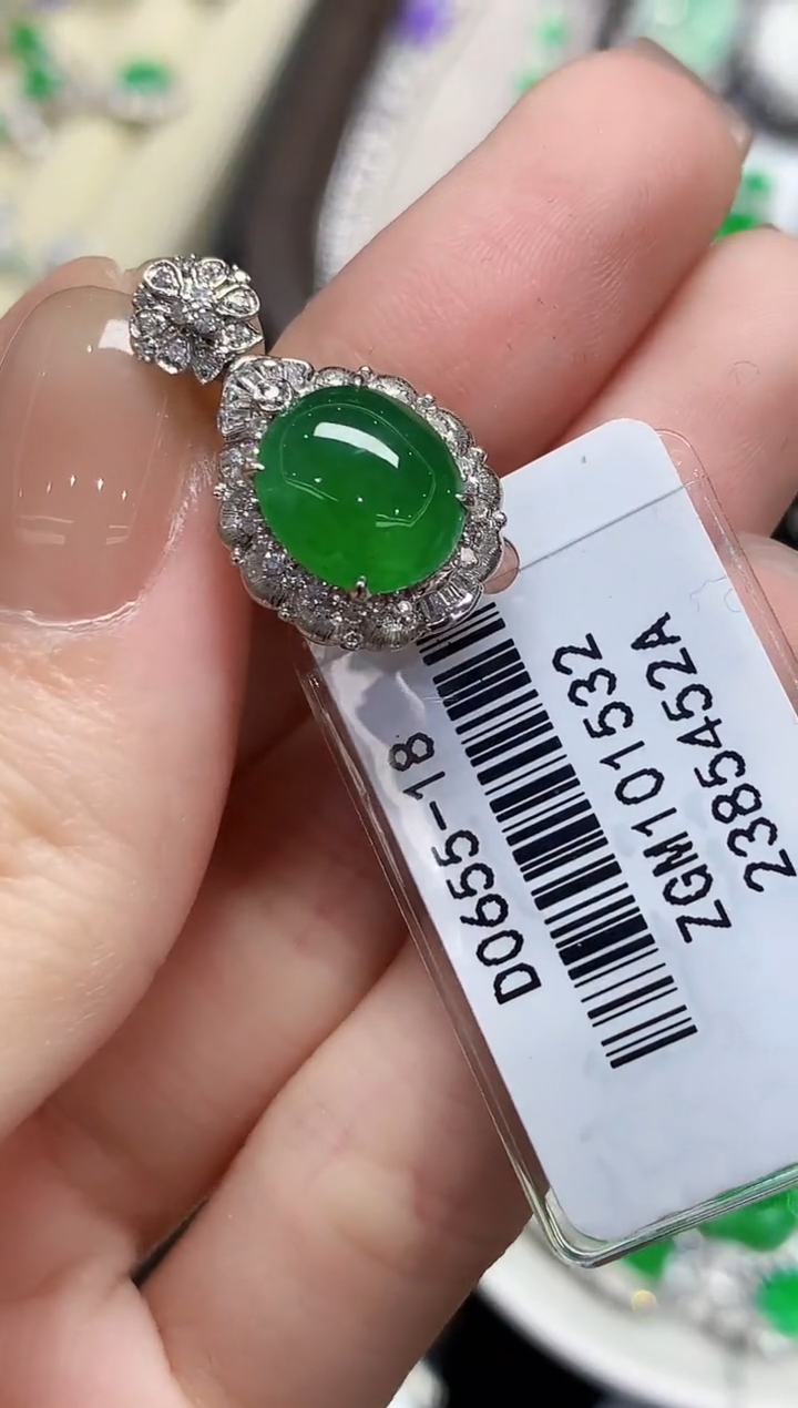 吊坠(不含链)18K金镶嵌翡翠SY