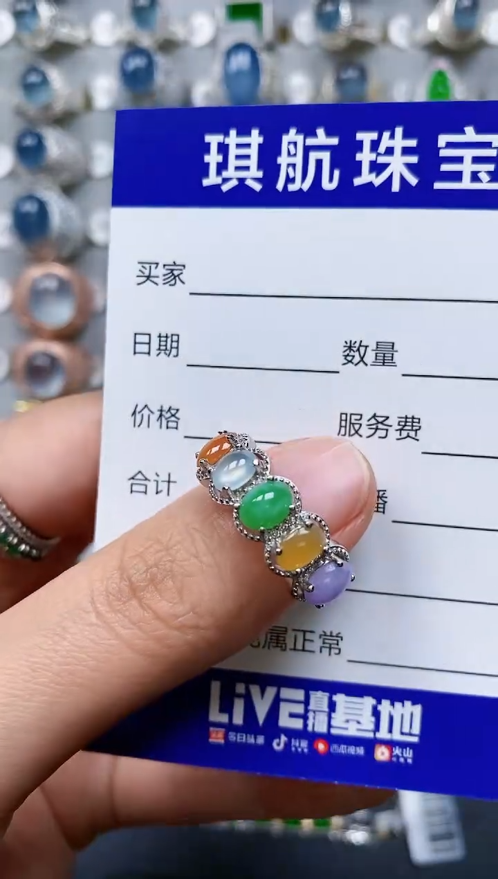 【闪购商品】翡翠戒指银S925镶嵌0036