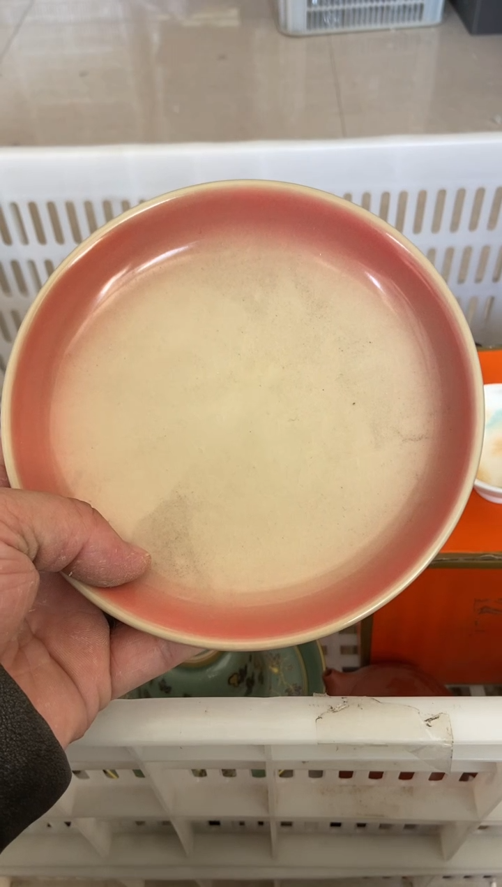 杯子瓷无运费险有瑕疵的摄影的产品有使用过的痕迹有点脏介意勿拍