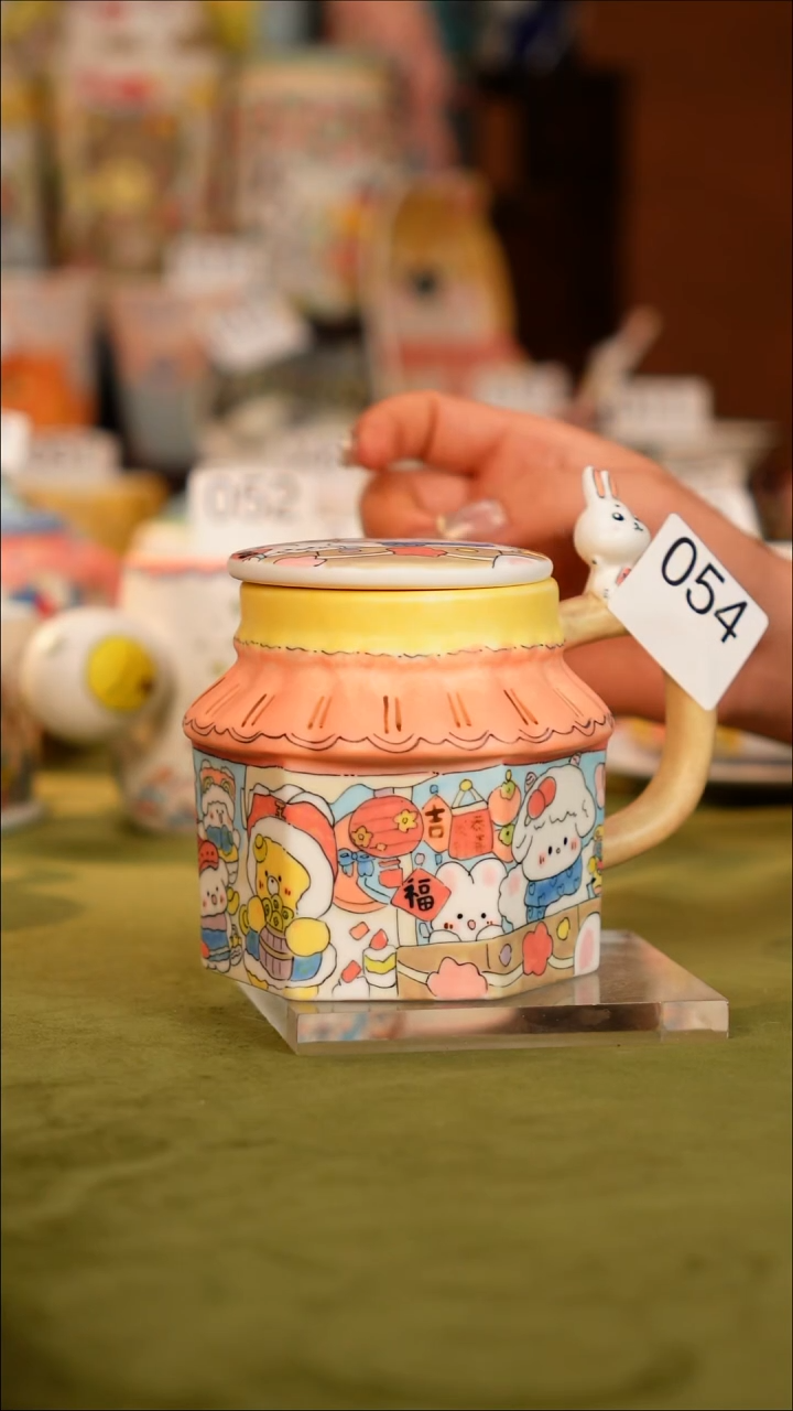 牡野器物 牡野器物  054/