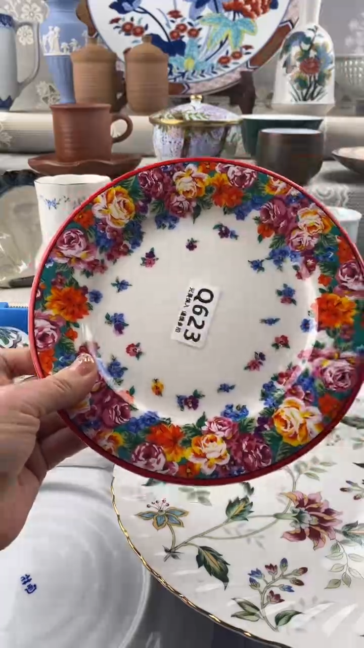 【闪购商品】623            