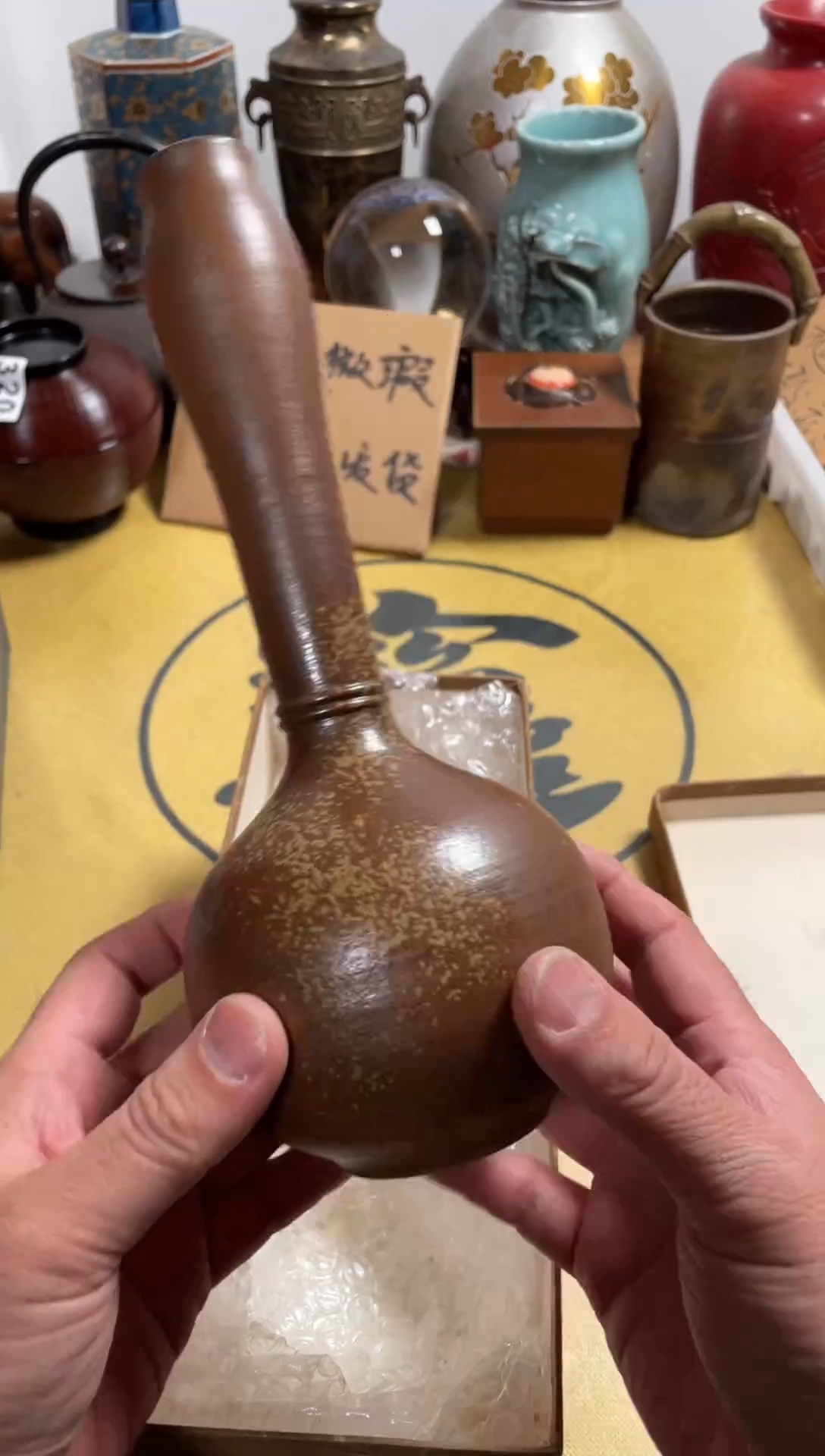 【闪购商品】373中古商品默认微霞
