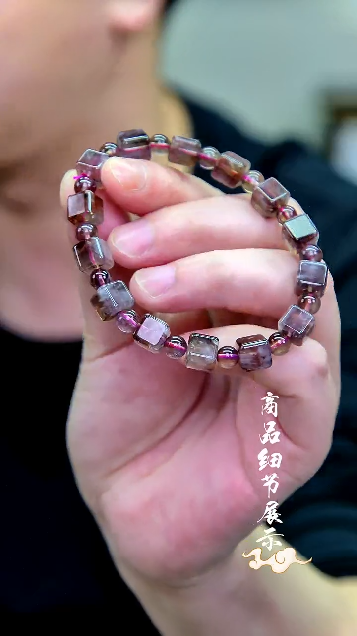 未镶嵌手链水晶25多样性发一