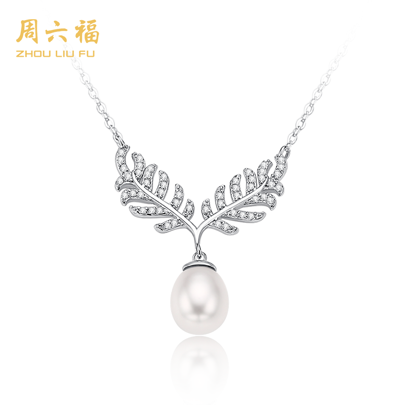 ZHOU LIU FU/周六福繁枝锦族项链N2Q0216R