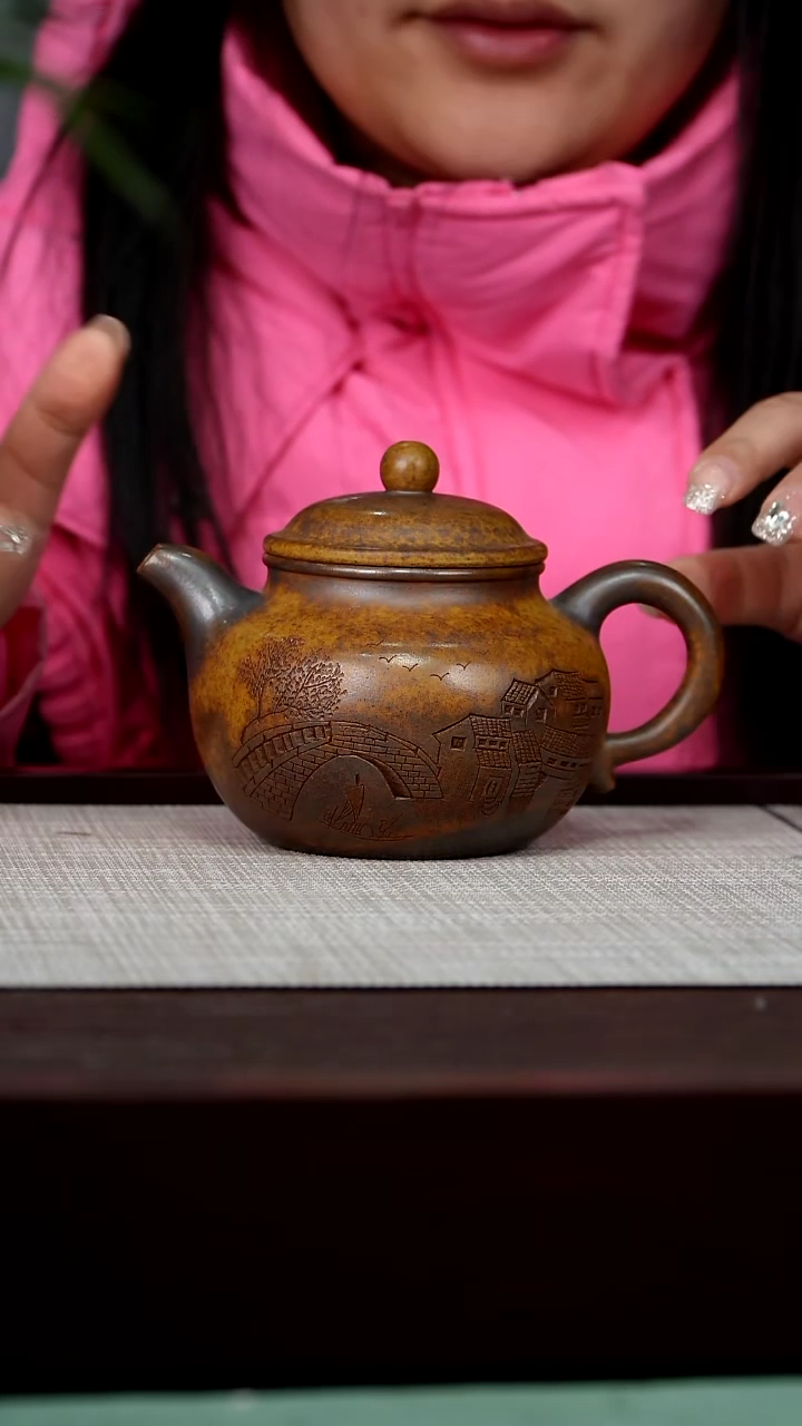 【闪购商品】宜兴原矿紫砂壶茶壶400C