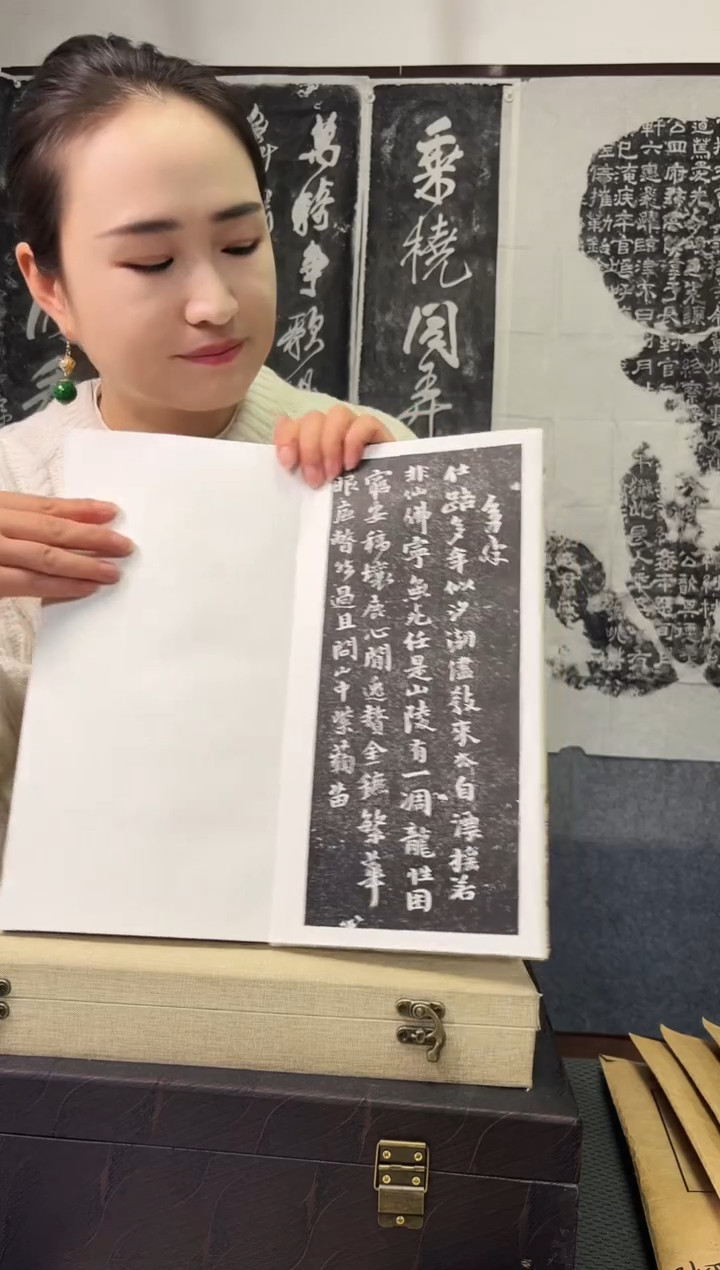 拓片用纸其他拓片