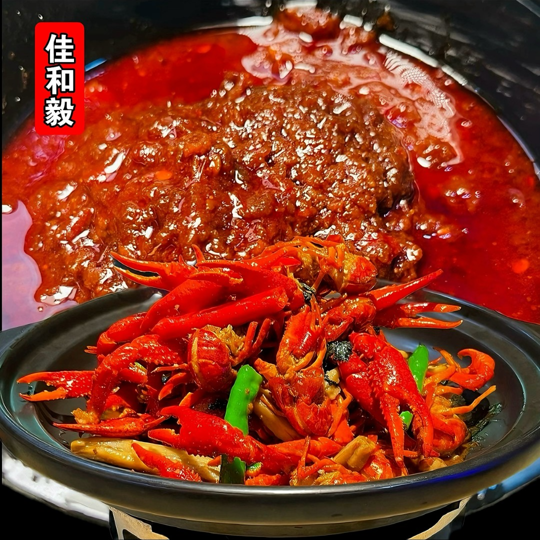 毅哥香辣酱+紫苏酱小龙虾嗦螺海鲜调味酱厨房产品