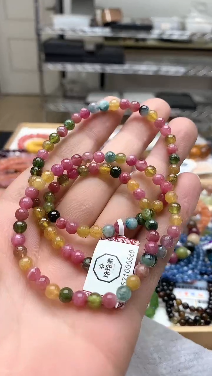 【闪购商品】碧玺手链未镶嵌手链103