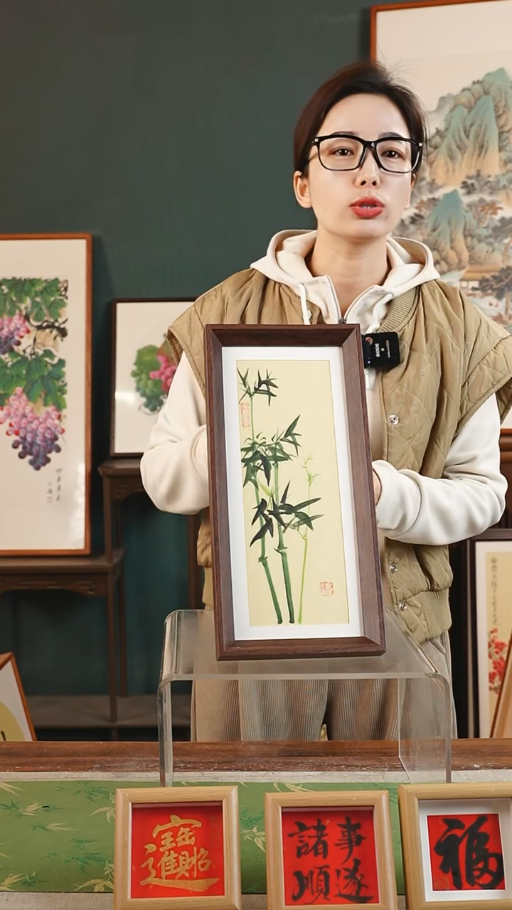 【闪购商品】书法沧海 17*37 竹子竖 黄底