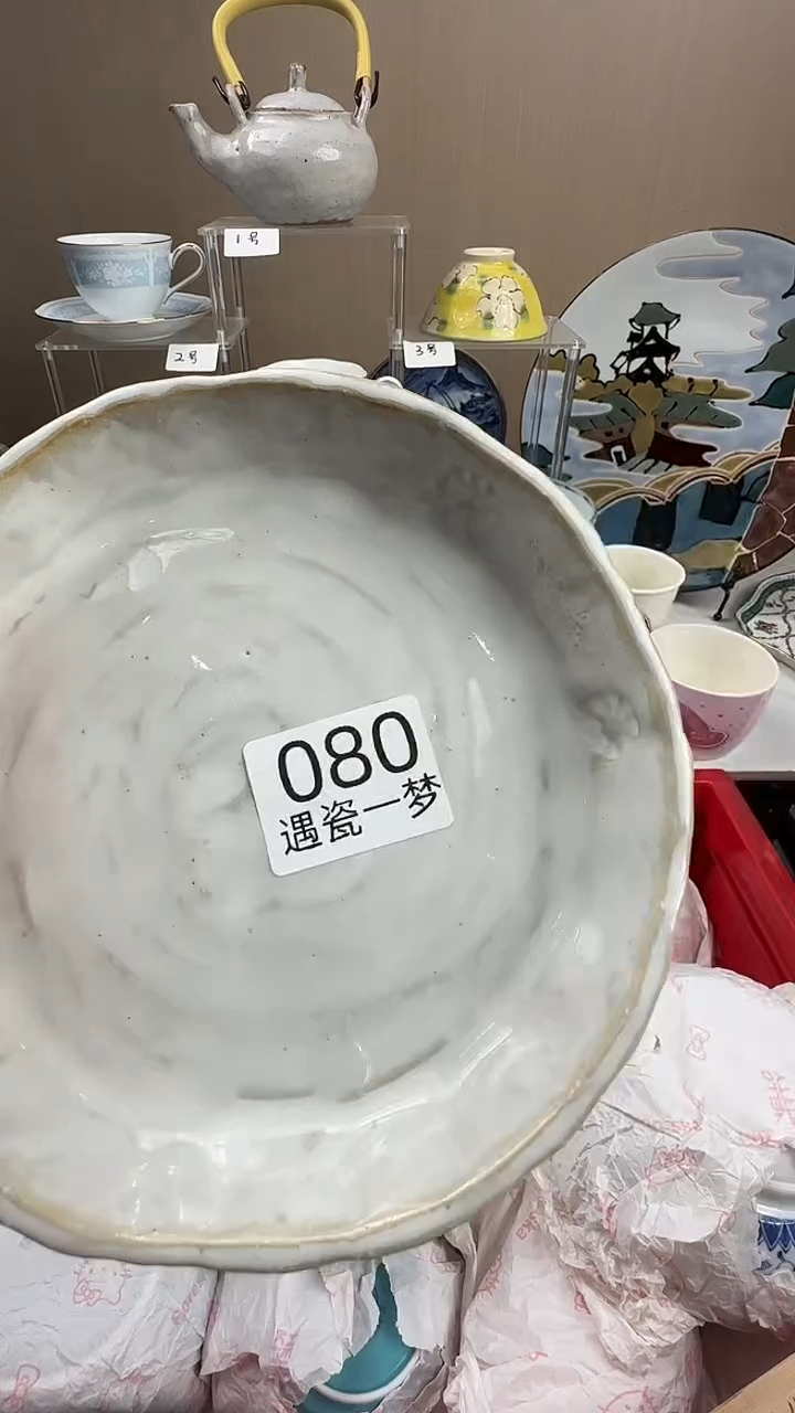 瓷片黑***头感谢您的支持选购哦！！