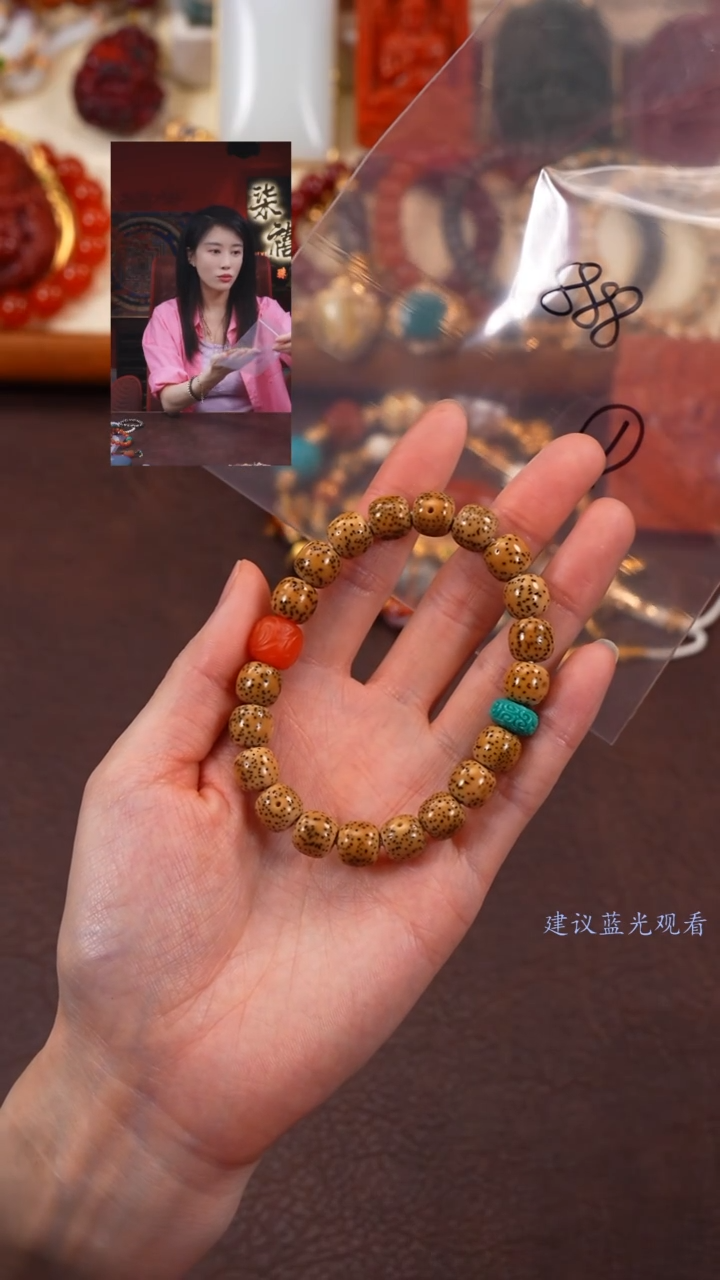 【闪购商品】菩提手串未镶嵌柒禧文玩回血好物