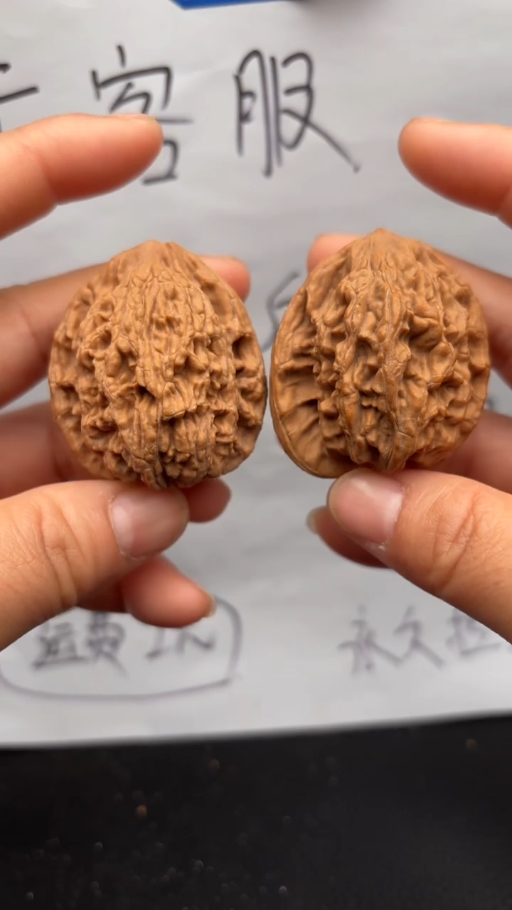 把件文玩核桃95虎头