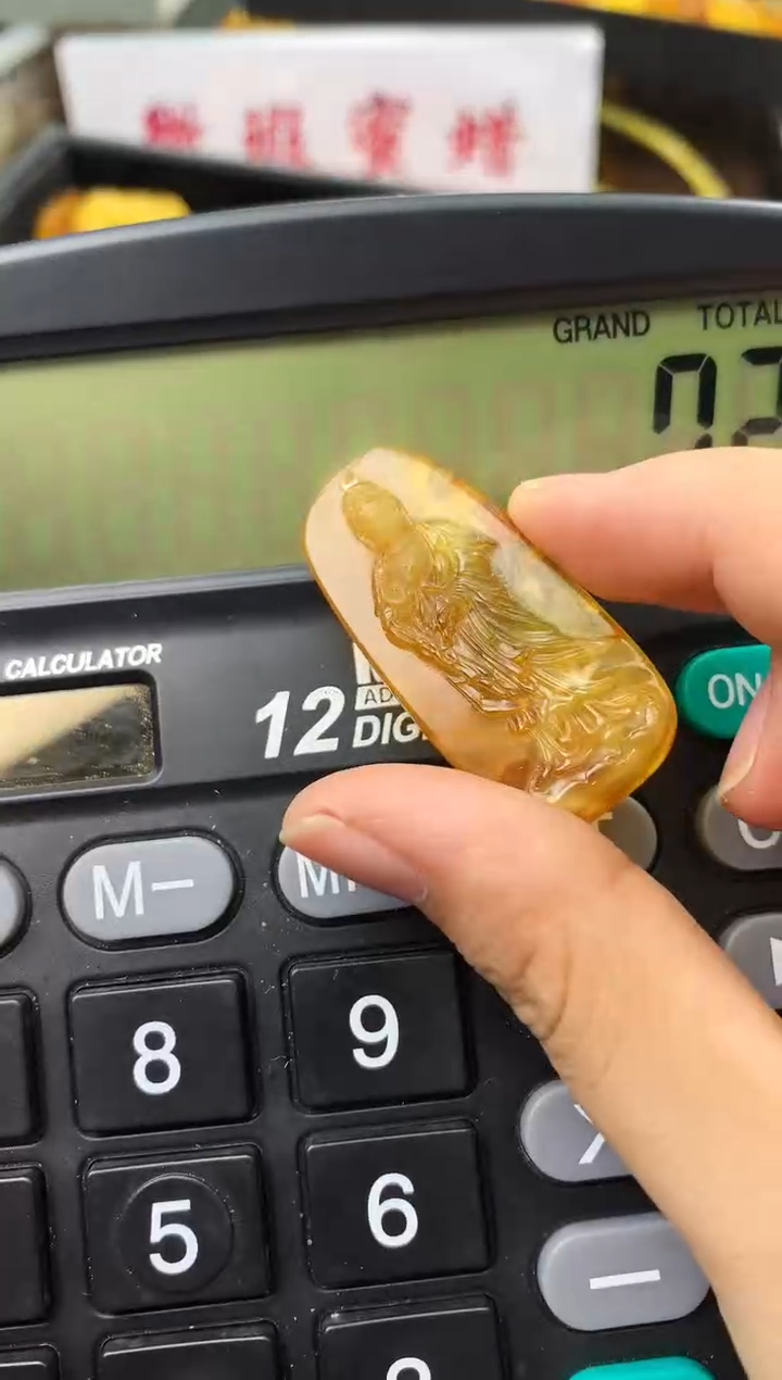 【闪购商品】琥珀珠宝奇石未镶嵌166