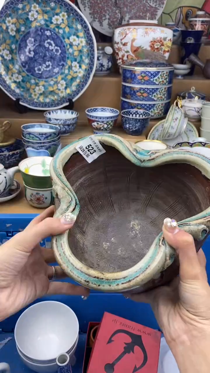 【闪购商品】杯瓷色工艺品品品品523