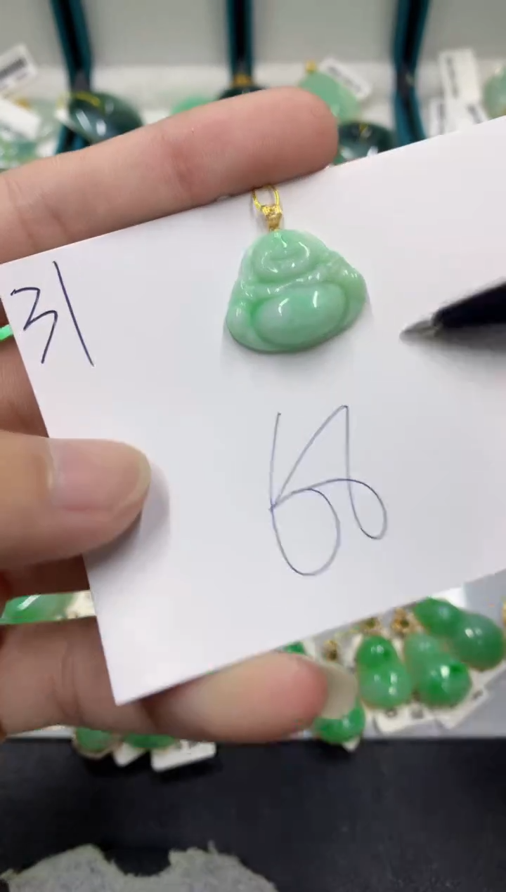 【闪购商品】翡翠颈饰18K金镶嵌翡翠